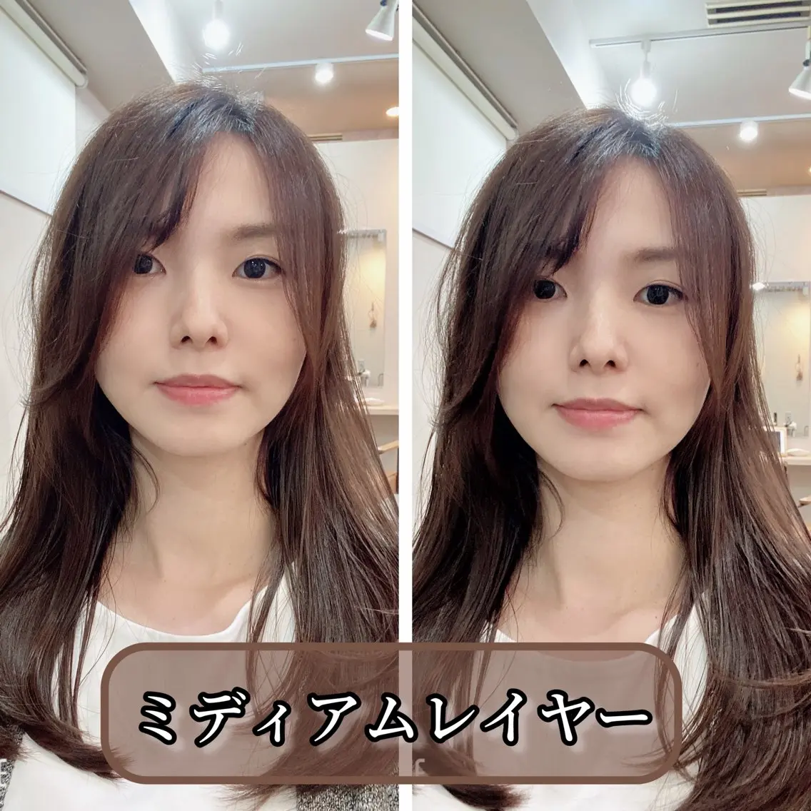 クオライン縮毛矯正〜髪質改善〜と収まるレイヤーカットの写真