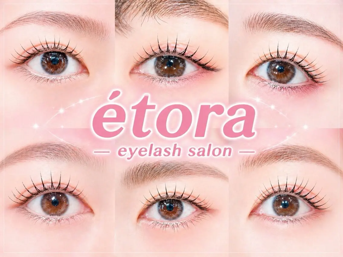 マツエク・マツパ 🎀etora 吉祥寺のマツエク・マツパデザイン