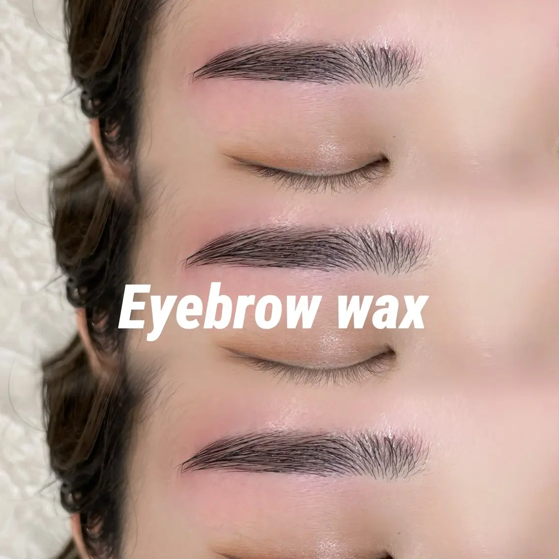 眉毛wax🤍間引き+¥700の写真
