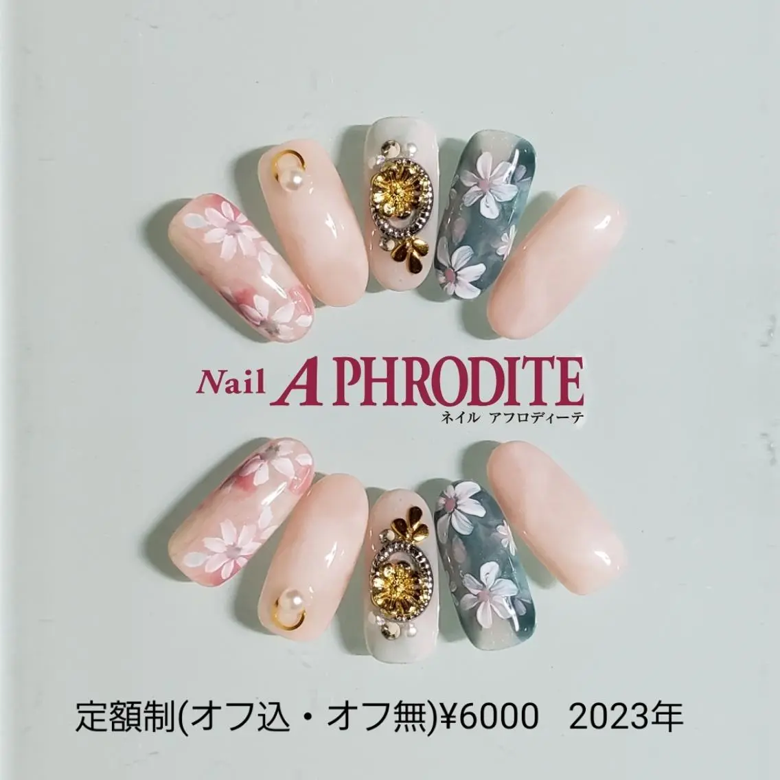 ネイル ジェルネイル ニュアンスネイル ソフトジェル ハンドネイル Nail Aphroditeのネイルデザイン