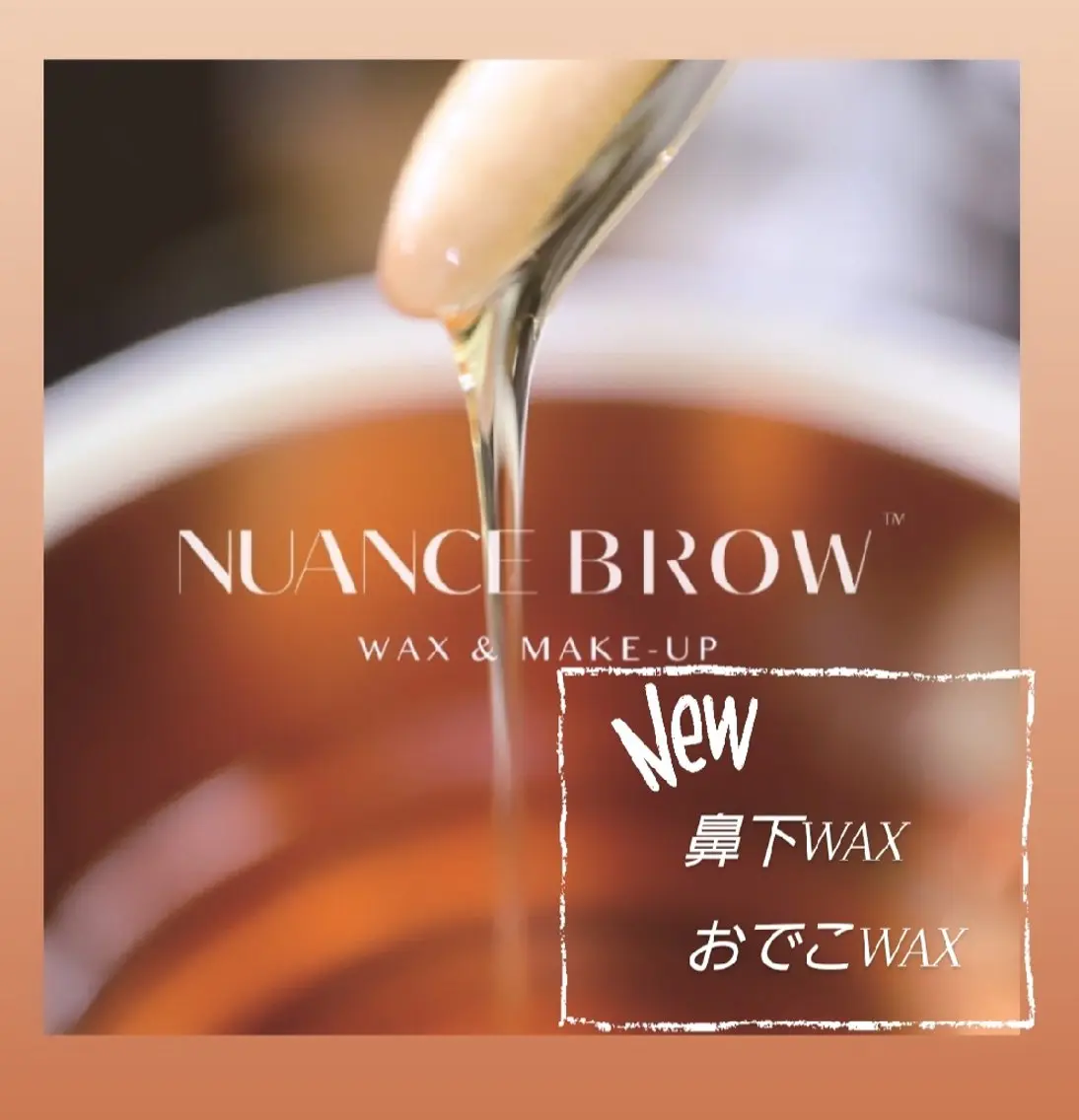 NEW★鼻下ひげWAXorおでこWAX(うぶ毛もスッキリ)￥4500→4050の写真