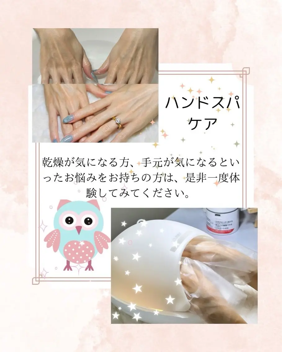 ネイル Ichigo .のネイルデザイン