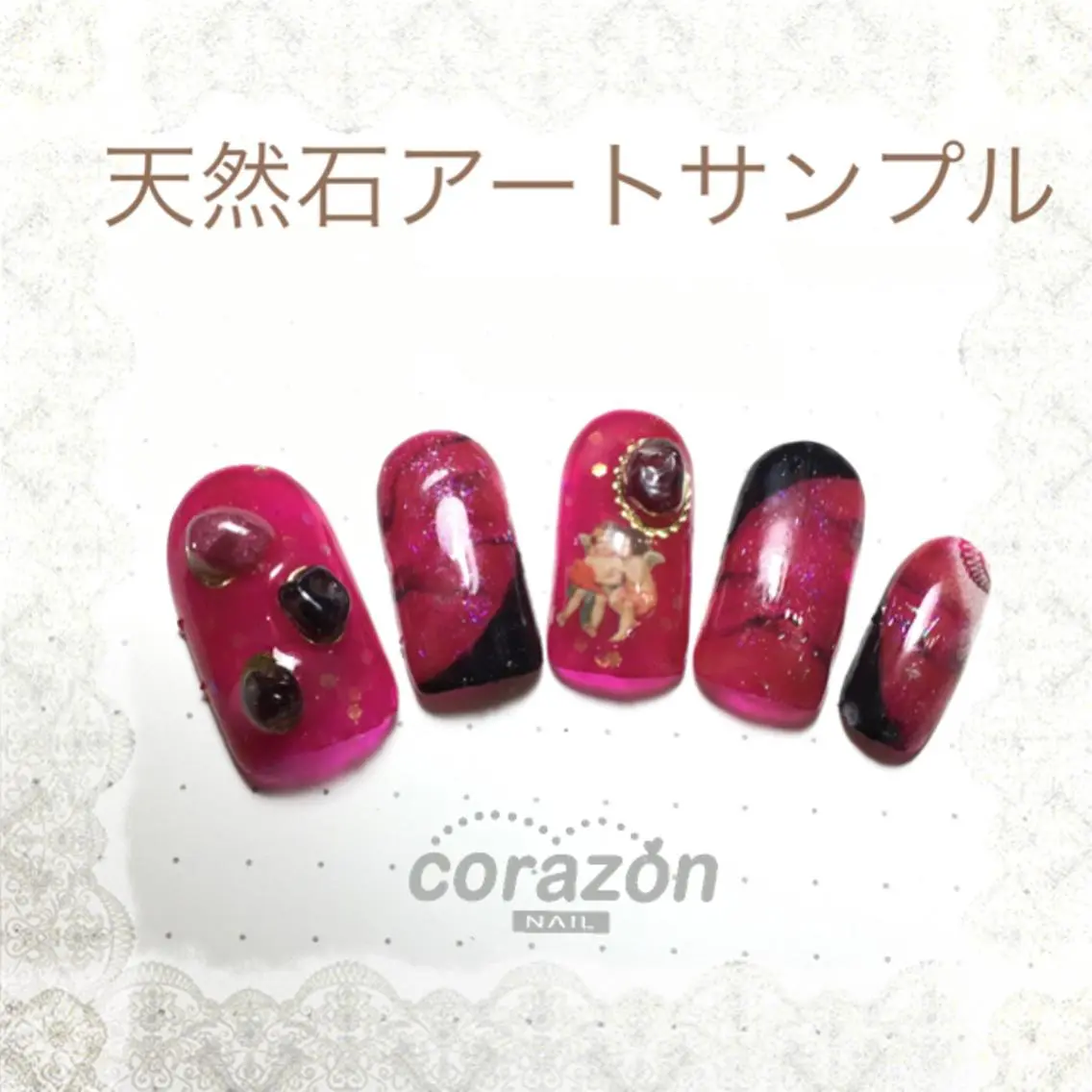 ネイル アートネイル ネイリスト aicoのネイルデザイン
