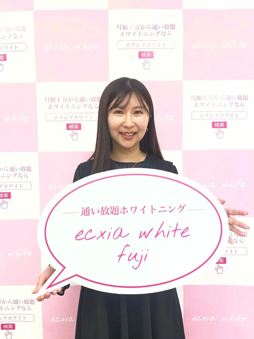 ecxia white富士店のその他イメージ