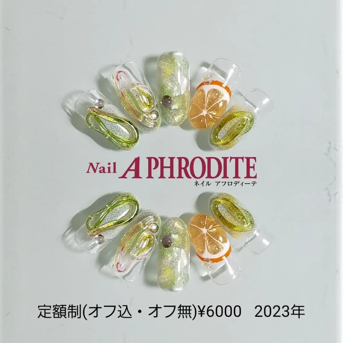 ネイル ジェルネイル ニュアンスネイル ソフトジェル ハンドネイル Nail Aphroditeのネイルデザイン