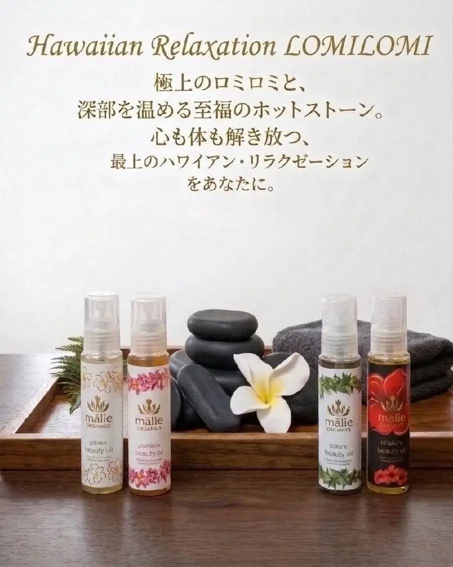 MAHINA 🌺KAYO🌺のネイルデザイン