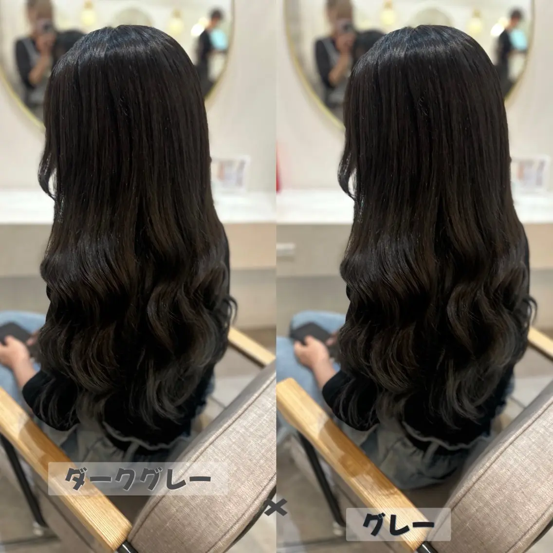 ロング ヘアカラー トリートメント lovis🧸ゆうあ 🧸/透明感カラーのヘアスタイル