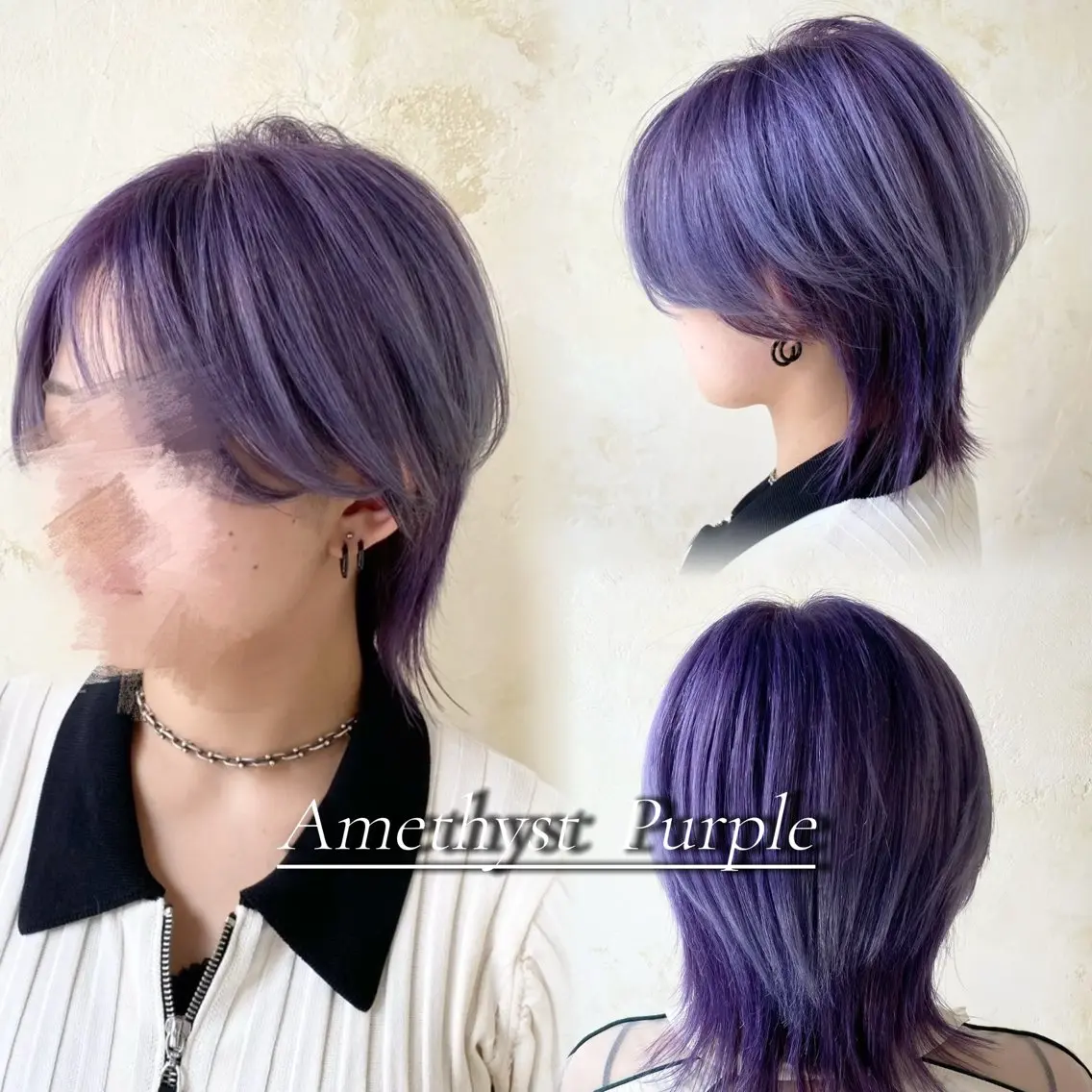 【肩上🩵】ブリーチあり💫ダブルカラー+2ステップトリートメント🫧の写真
