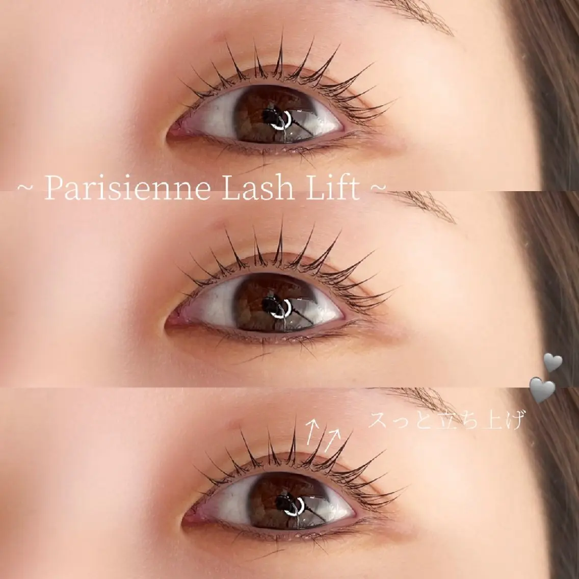 マツエク・マツパ パリジェンヌラッシュリフト マツパ ワイズビューティー 高槻eyelashのマツエク・マツパデザイン