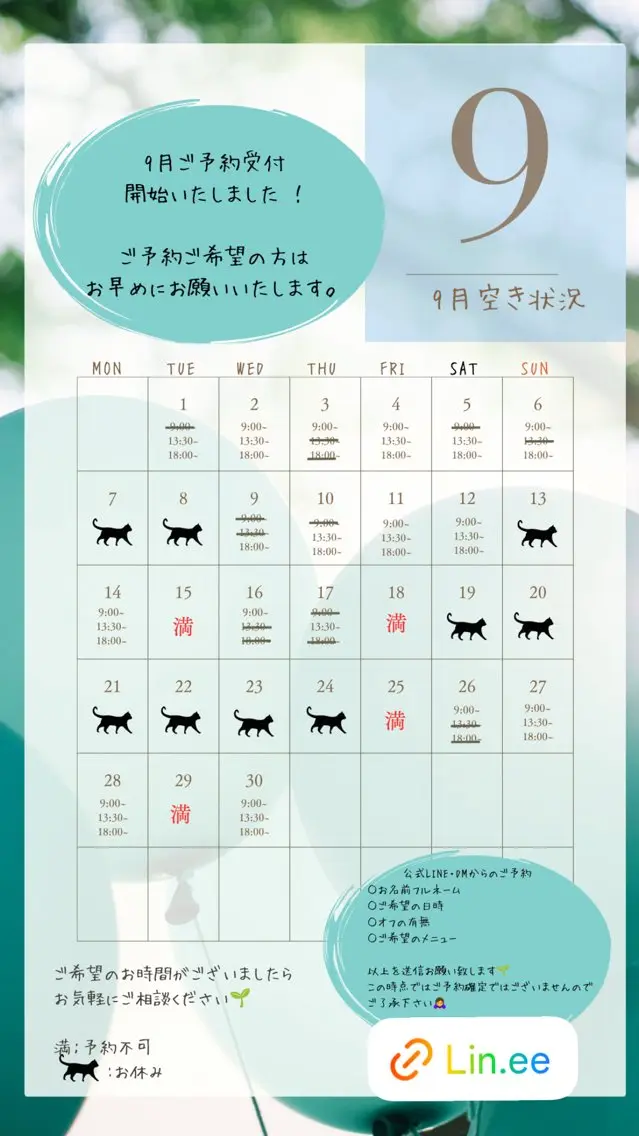 ネイル nail_ kinaのネイルデザイン