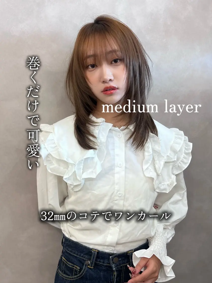 ミディアム カット ヘアカラー トリートメント 山中 欧輔のヘアスタイル