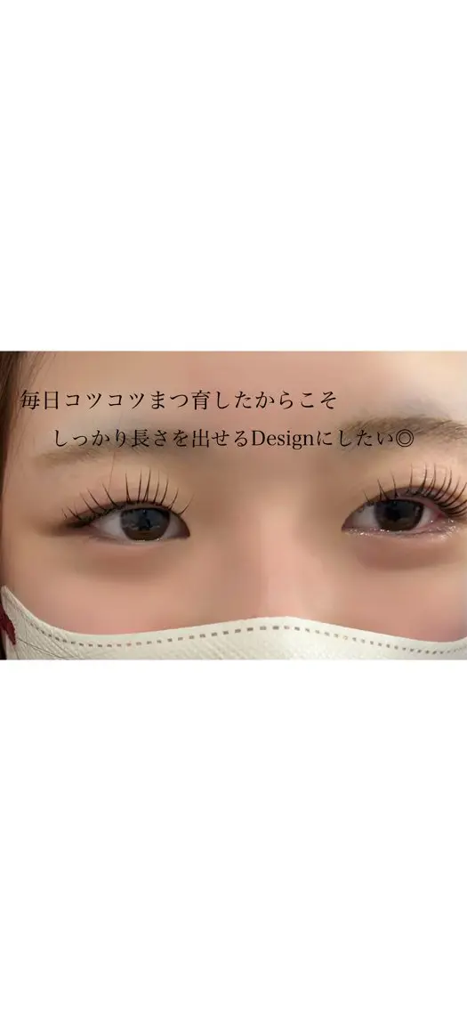 マツエク・マツパ マツパ Suganami haruka✔︎のマツエク・マツパデザイン