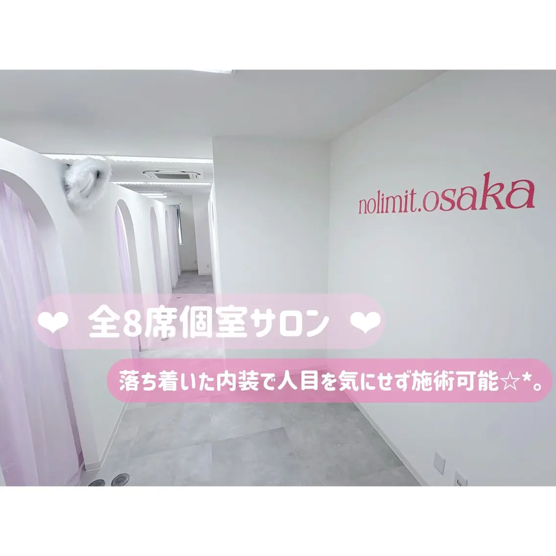 miyuu 心斎橋ネイルサロンのネイルデザイン