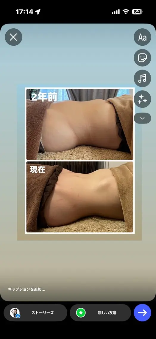 エステ MY_RIRI AZUSAのエステ・リラクイメージ
