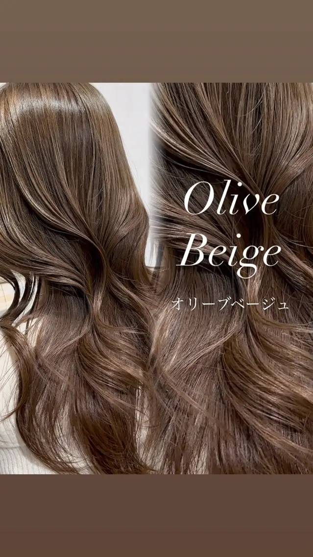 カラー ベージュカラー オリーブベージュ カット ヘアカラー 透明感カラー/髪質改 善/オリーブ/ayaのヘアスタイル