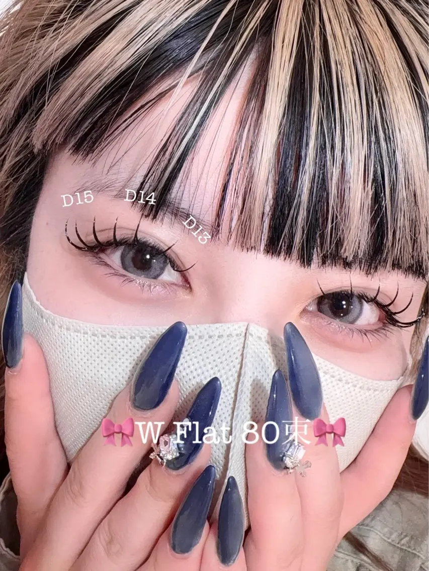 マツエク・マツパ マツエク ガレリアエレガンテ /栄🎀ななか🎀のマツエク・マツパデザイン