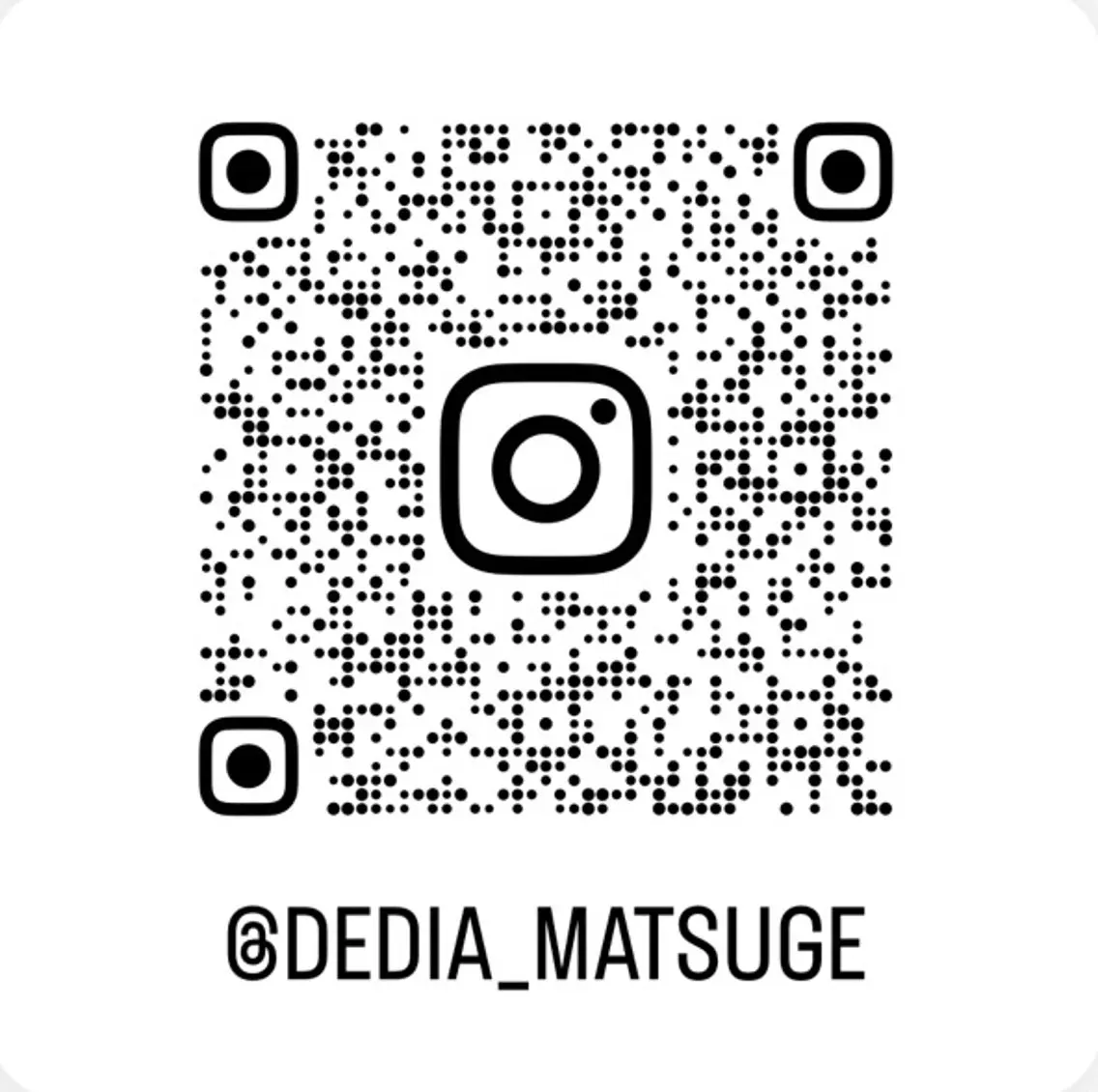 マツエク・マツパ 一重×まつ毛パーマ フェイシャル専門店 デディア恵比寿🪞✨のエステ・リラクイメージ