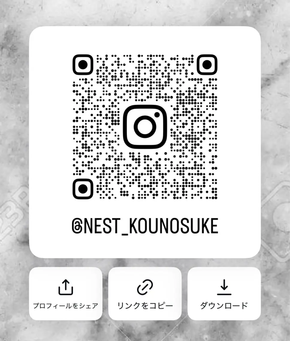 ロング 小林 幸之助のヘアスタイル