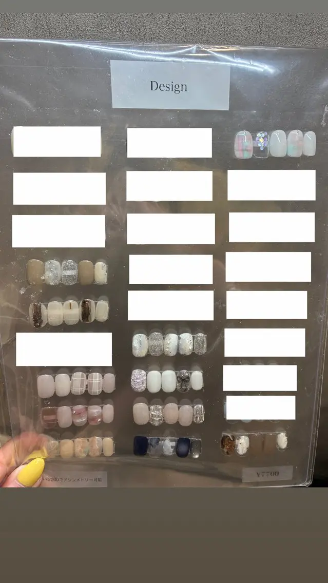 【オフなし】ハンドジェル 定額Designコース 色・配置変更不可の写真