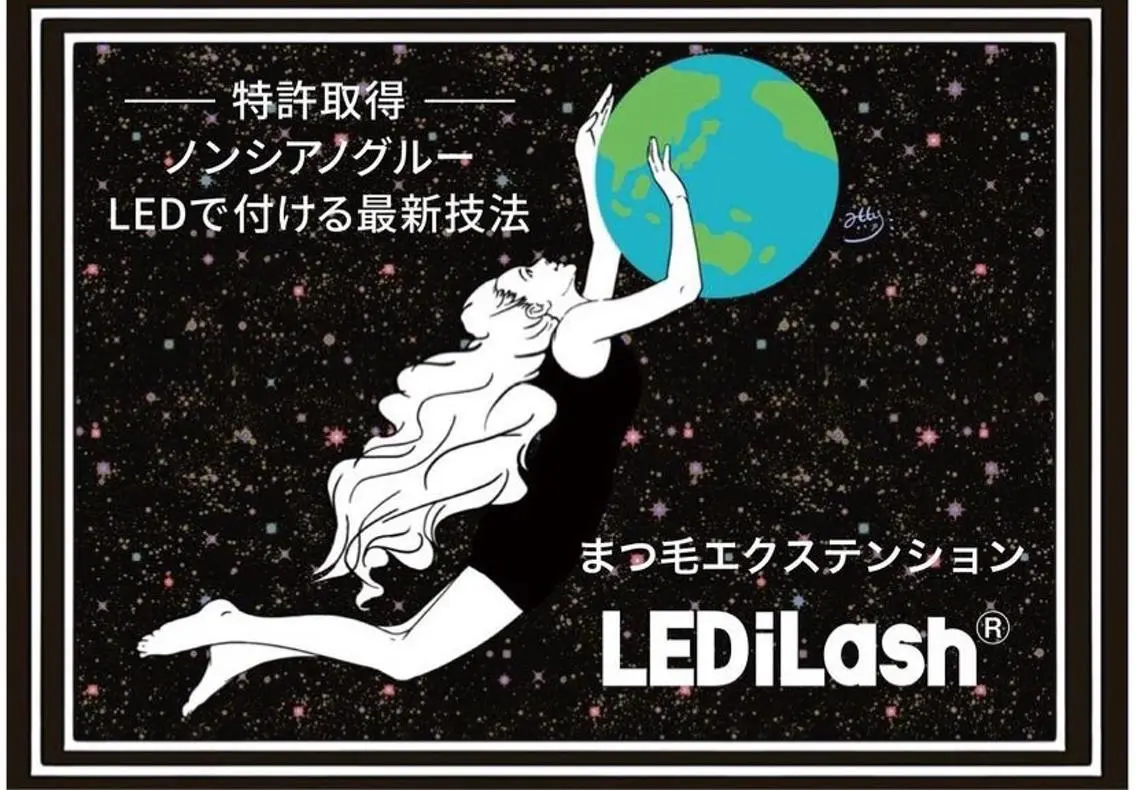 マツエク・マツパ gem 〜ジェム〜のマツエク・マツパデザイン