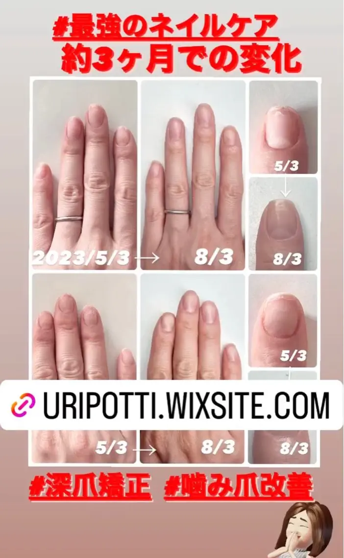 ショート ネイル RIONnail Yurikaのネイルデザイン