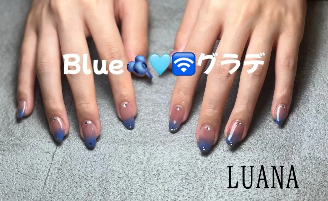 フレンチ/カラーグラデーション（ベースカラーあり）の写真