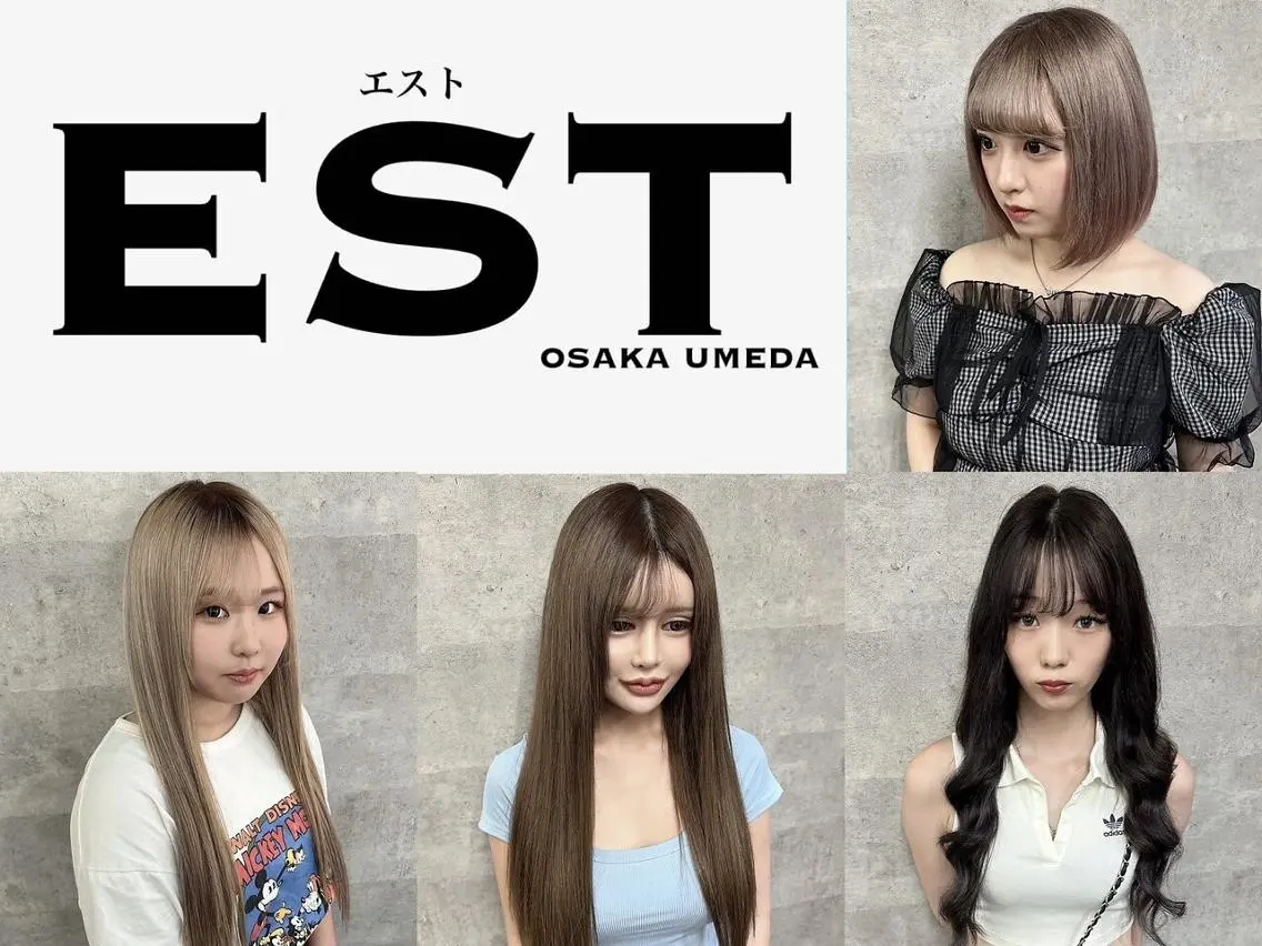 ロング カラー エクステ MORI MARIKAのヘアスタイル