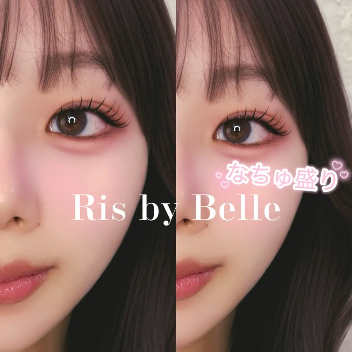 マツエク・マツパ Belle Lilasのマツエク・マツパデザイン