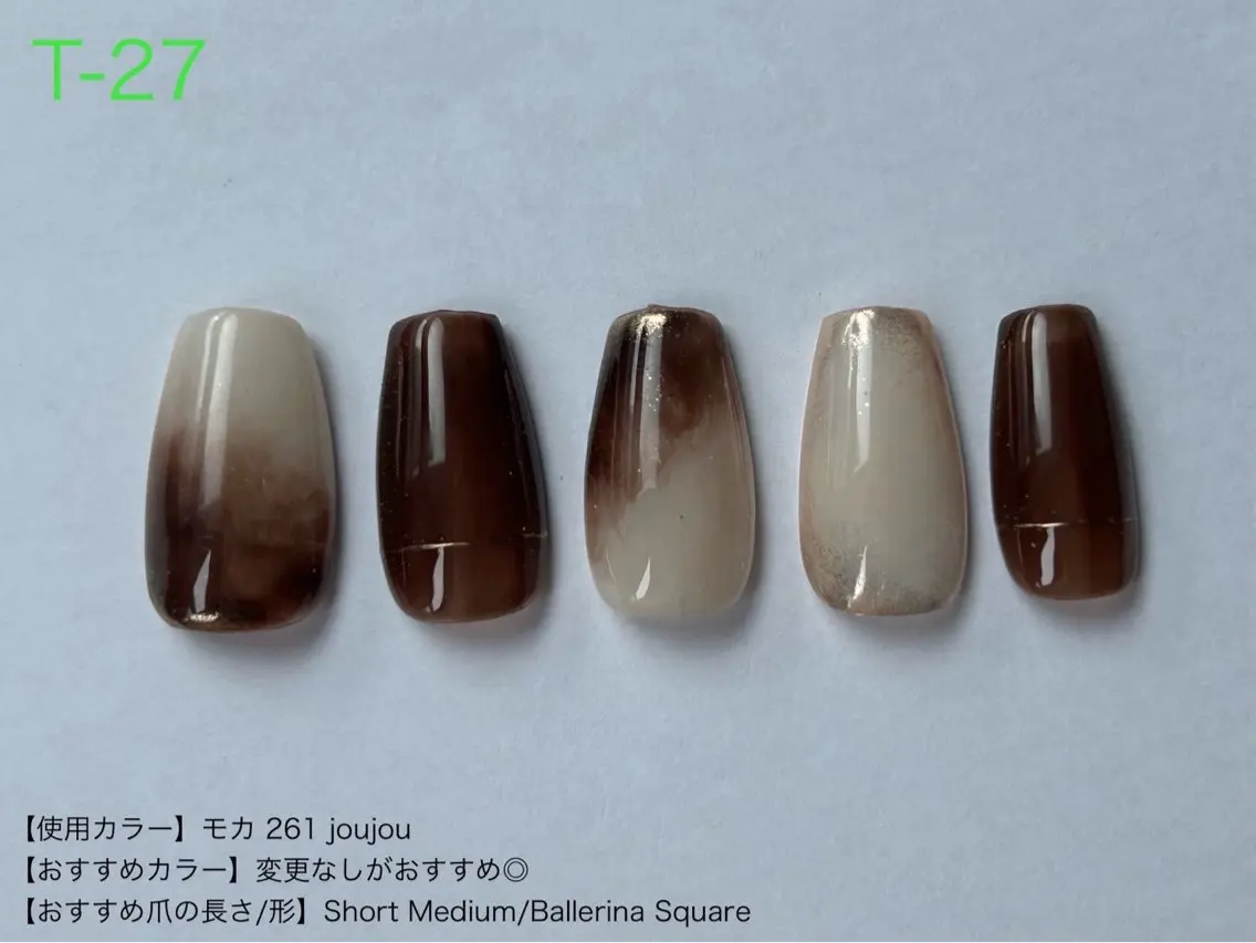 ネイル ibelu  梅田店 越智のネイルデザイン