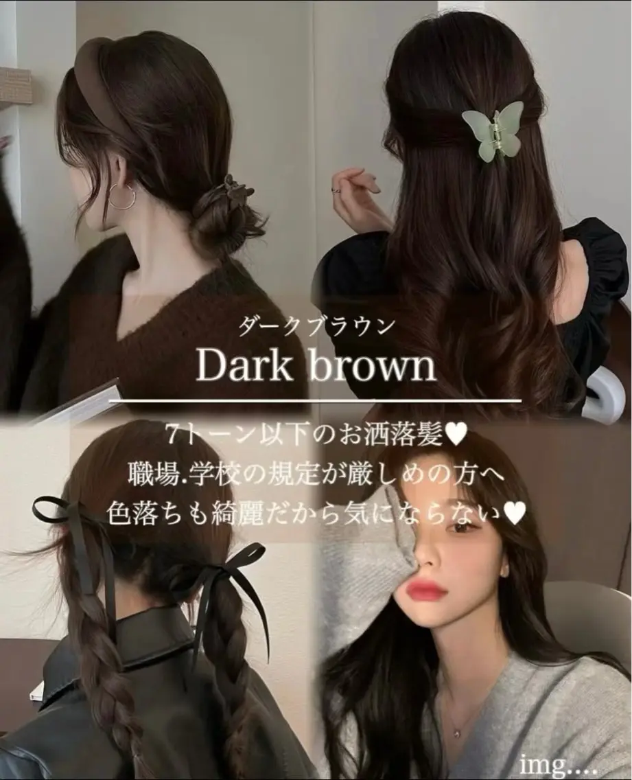 ロング カラー カット ヘアカラー トリートメント レイヤー/髪質改善 縮毛/ハッシュカットのヘアスタイル