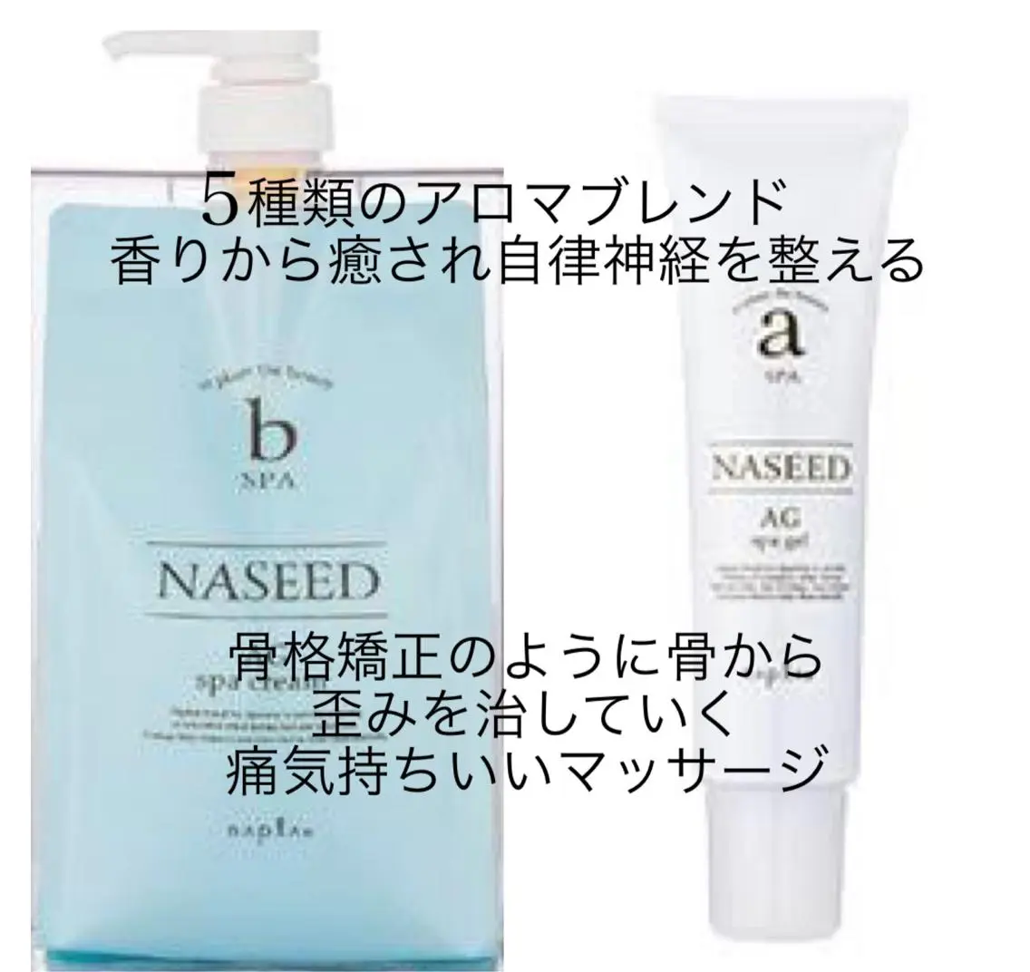 【骨格歪み矯正ヘッドスパ🦴】カット+頭皮の整体スパの写真