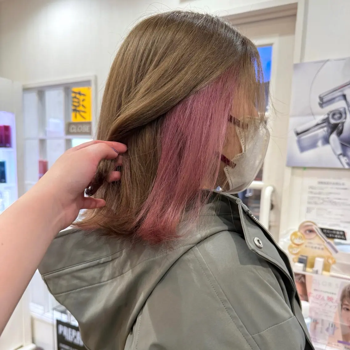 ミディアム カラー ヘアアレンジ インナーカラー ヘアカラー トリートメント 💖ダブルカラー/ ヘアセット/晴香💖のヘアスタイル