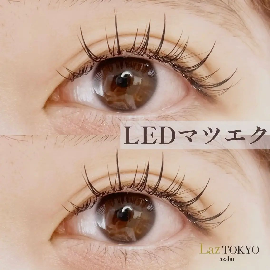 マツエク・マツパ ワンホンマツエク マツエク LazTOKYO YUKAKOの眉毛・アイブロウイメージ
