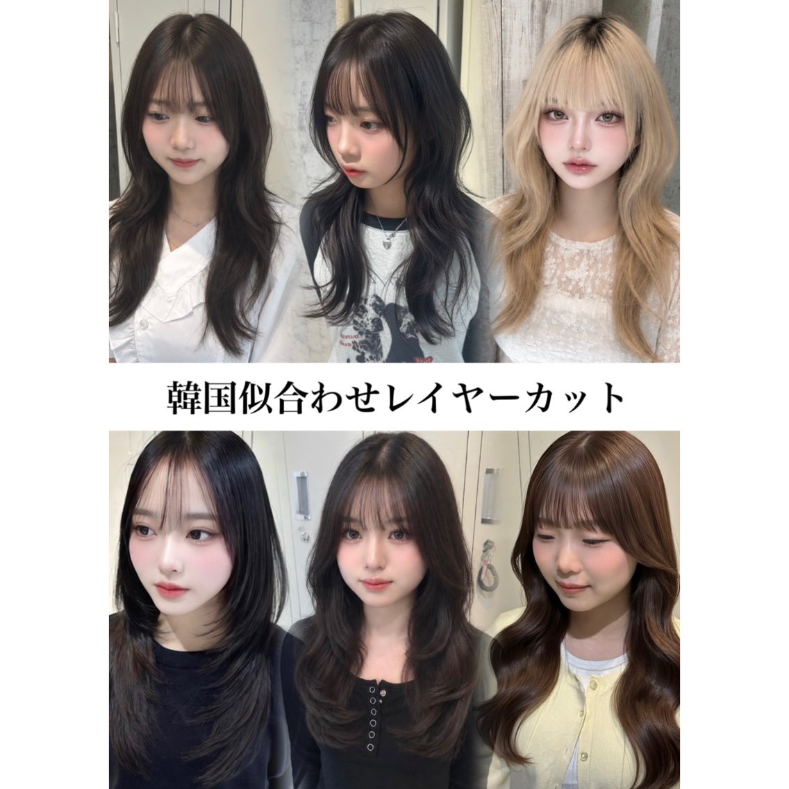 ロング カラー カット 透明感ダブルカラー/ レイヤー💕miyuのヘアスタイル