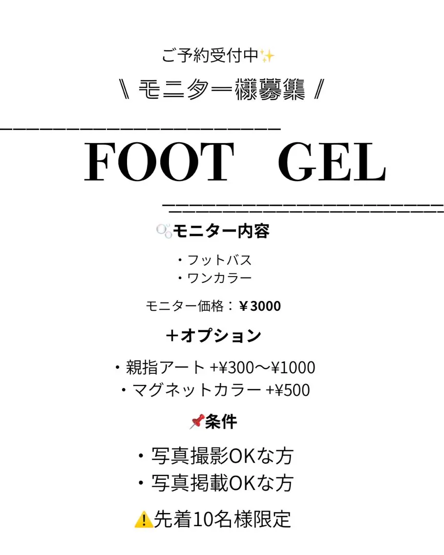 ネイル nail room IVEのネイルデザイン