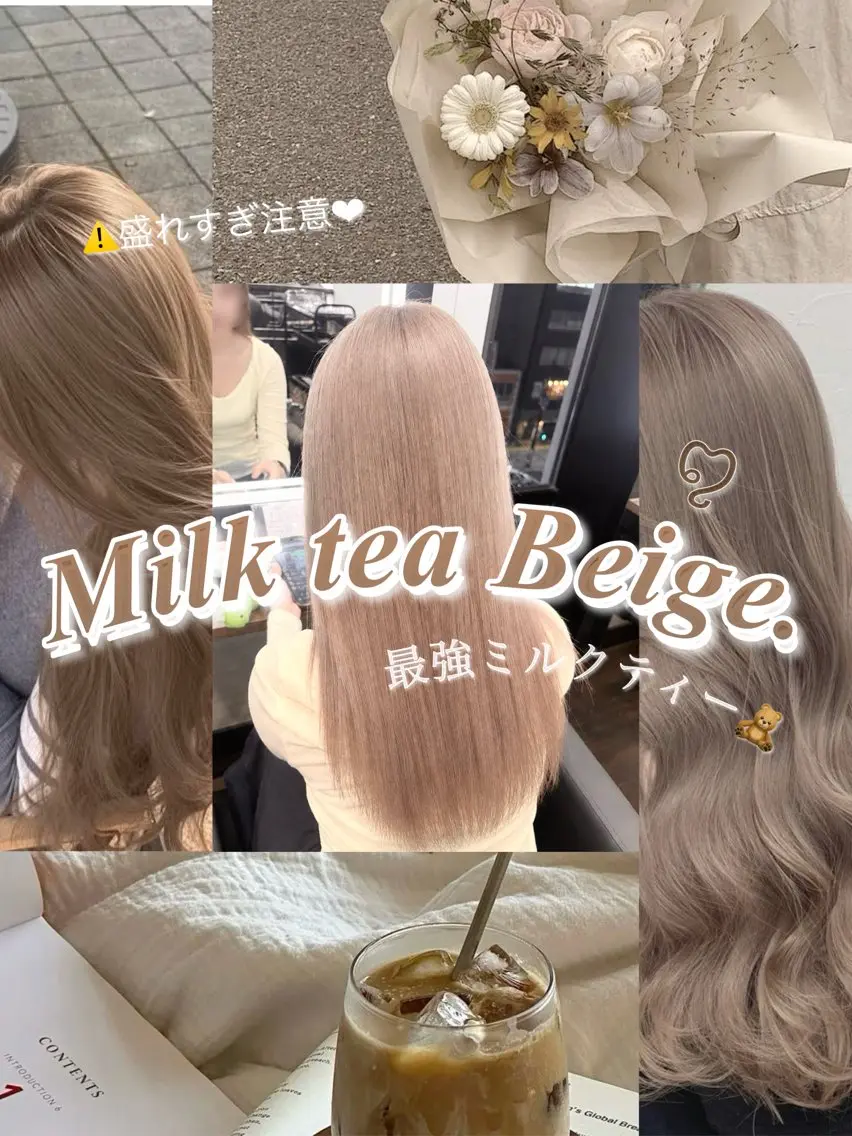 【🦋憧れのハイトーン】ブリーチ2回でつくる透明感カラー×美髪トリートメント🫧 ×コテ巻き仕上げ🪄の写真