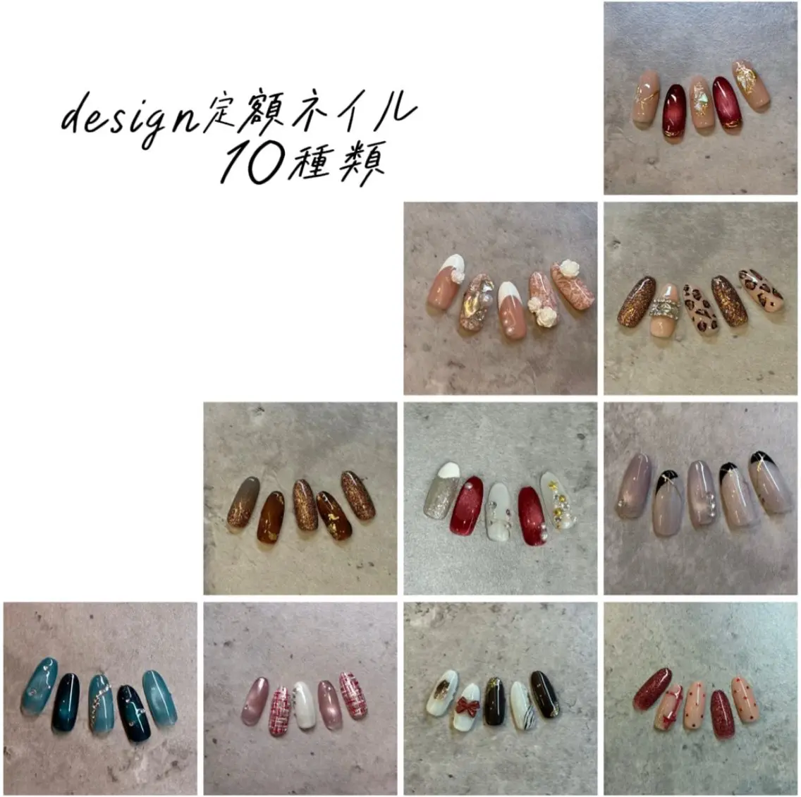 ネイル ハンドネイル Hanon ハノンのネイルデザイン