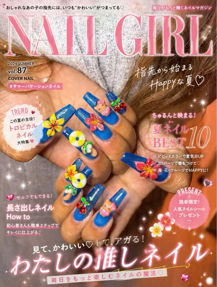 ネイル ハンドネイル Maple saronのネイルデザイン