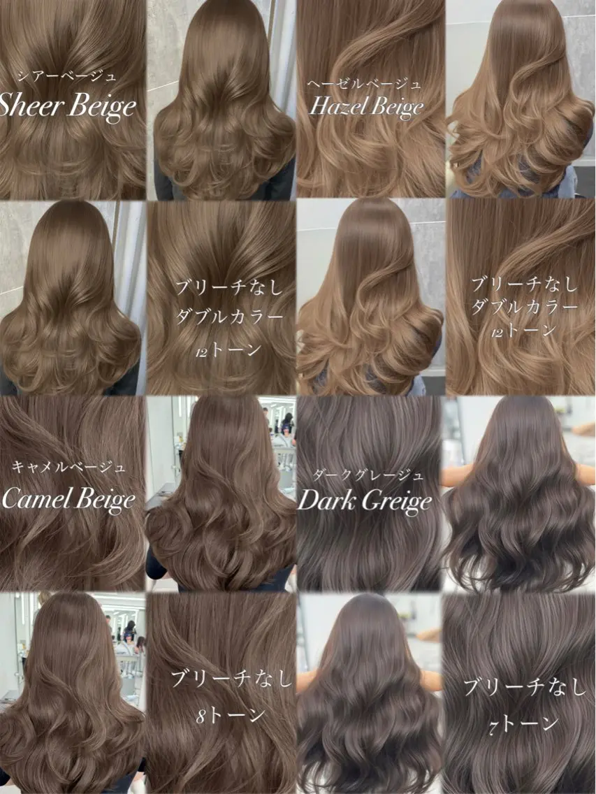 ロング カラー カット ヘアカラー トリートメント 顔まわりの神様✨ 透明感カラー藤嶋秀幸のヘアスタイル