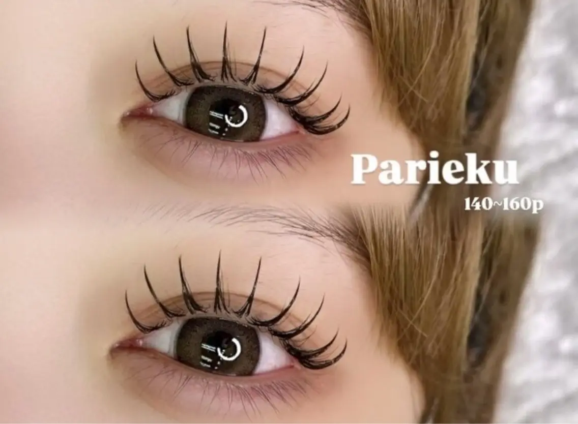 お試し価格🎀【パリエク】まつ毛パーマ+フラットラッシュ100本の写真