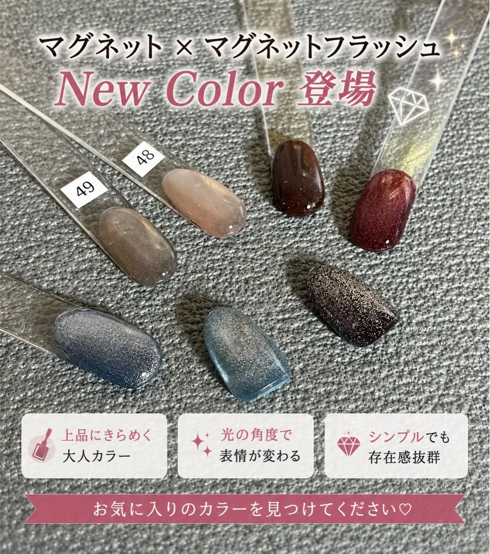 ネイル ハンドネイル フットネイル mepo- salonのネイルデザイン