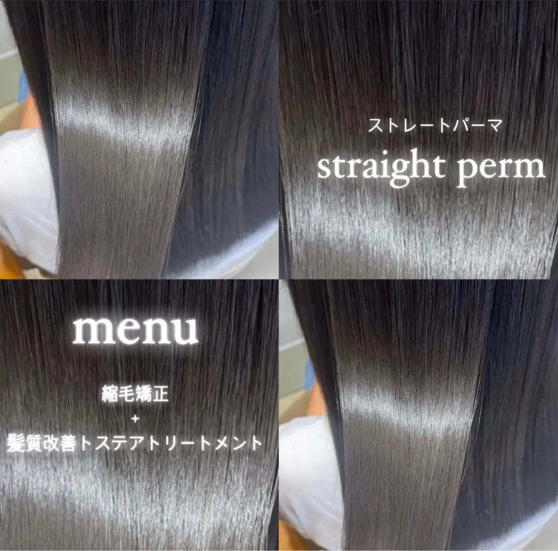 セミロング 【史上最高】口コミ No.1/ナツキのヘアスタイル