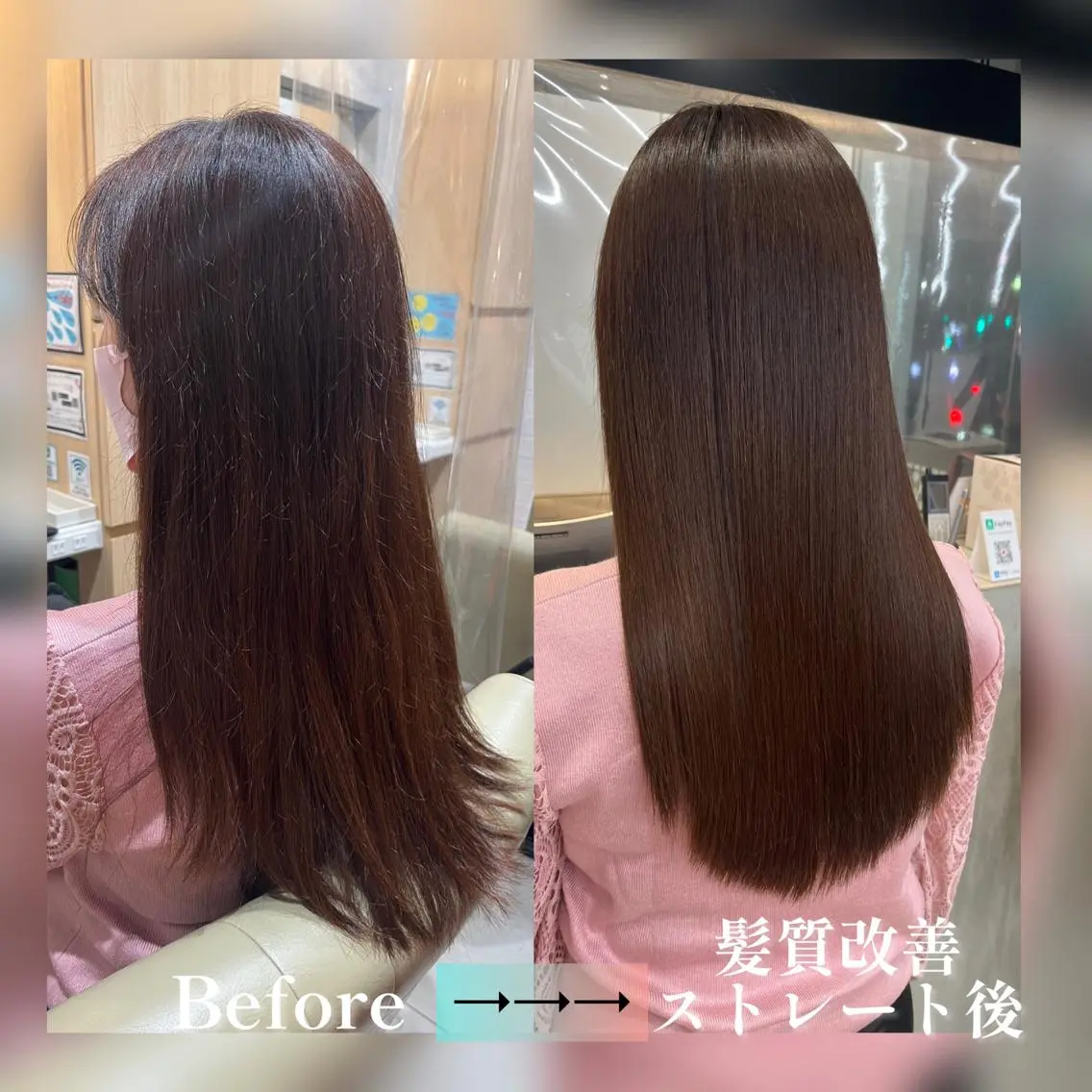 セミロング カット 縮毛矯正 トリートメント 【髪質改善特化･ 福田航洋】のヘアスタイル