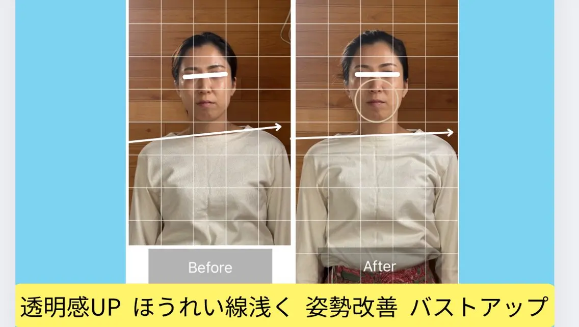 小顔リフト整顔/ 美肌サロンのエステ・リラクイメージ