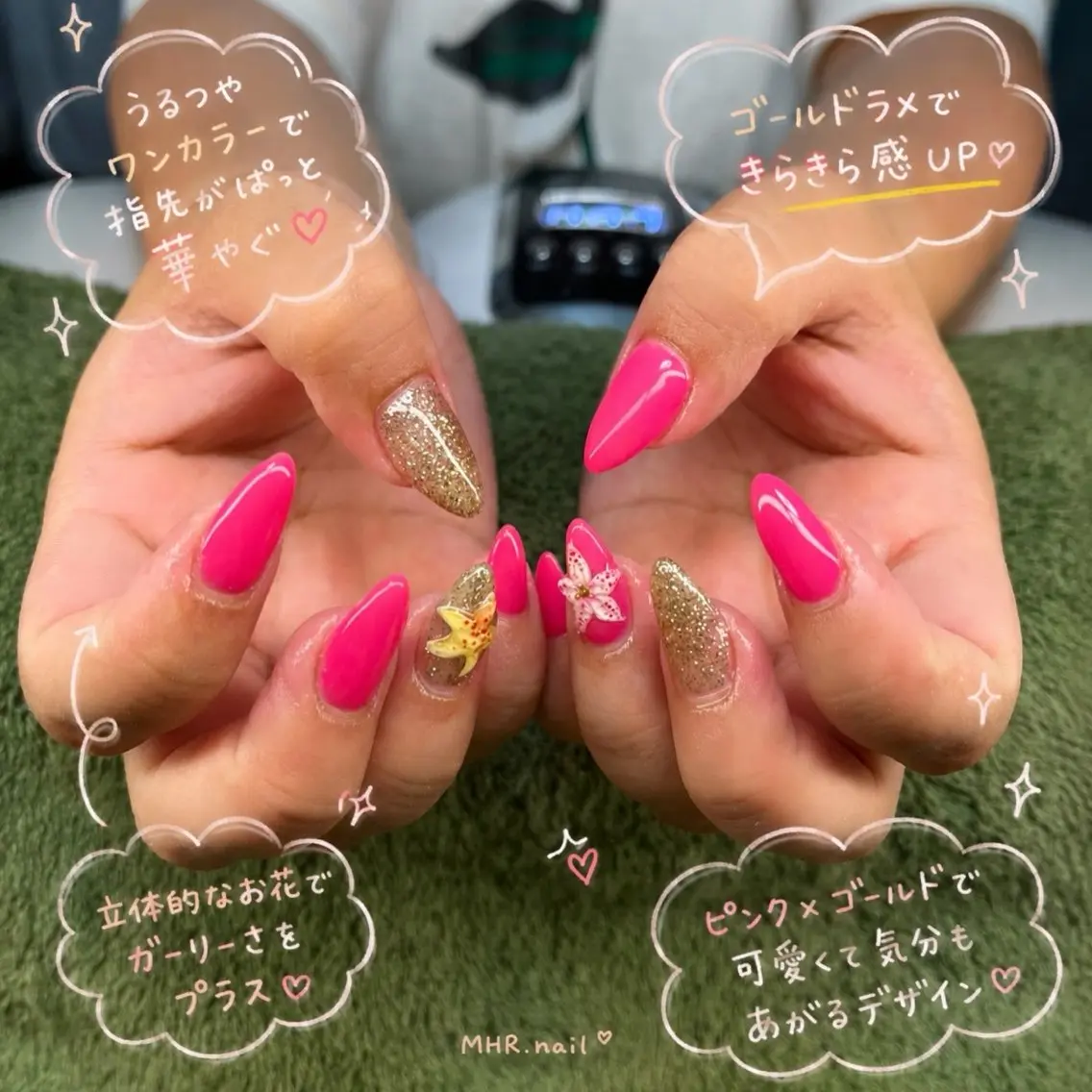 ネイル ハンドネイル フットネイル MHR nailのネイルデザイン
