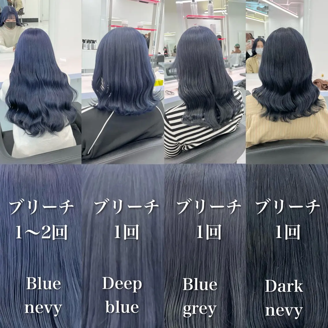 ロング カラー ヘアカラー トリートメント ヘアセット カラー指名NO.1 🌈Neneのヘアスタイル