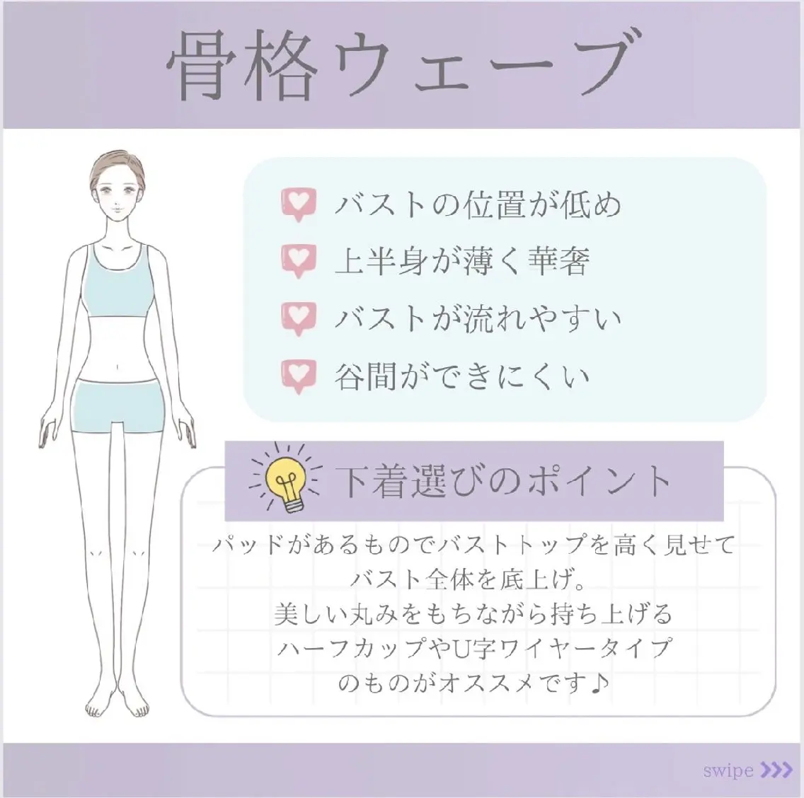 【バスト専門店 】 Kiana のエステ・リラクイメージ