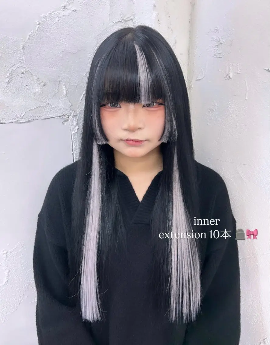 【学生さんにおすすめ💖】インナーシールエクステ10本 ➕エクステカット🐶🌟⋆꙳の写真