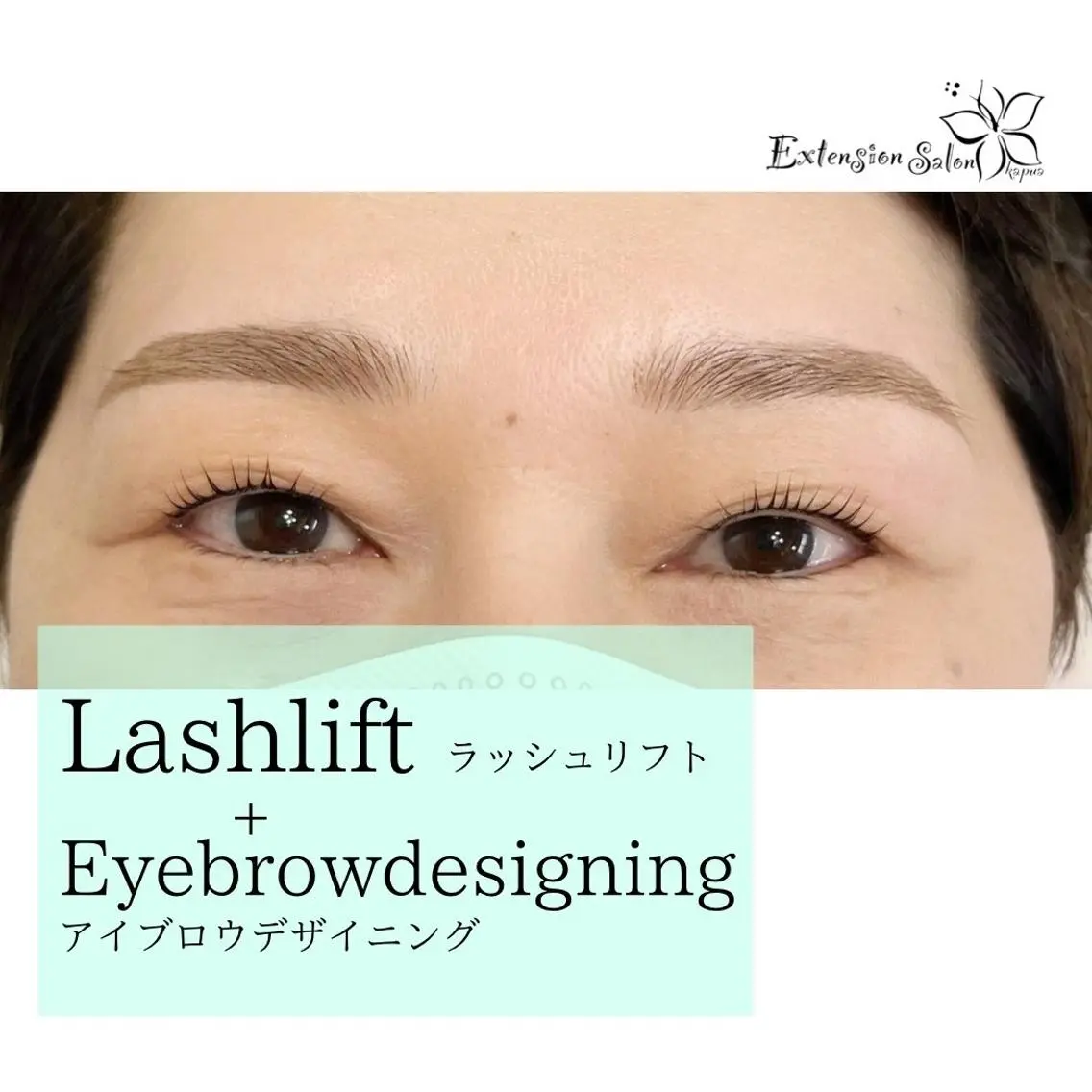 マツエク・マツパ アイブロウ ワックス脱毛 眉カット その他(アイブロウ) Kapua🌺 マユのマツエク・マツパデザイン