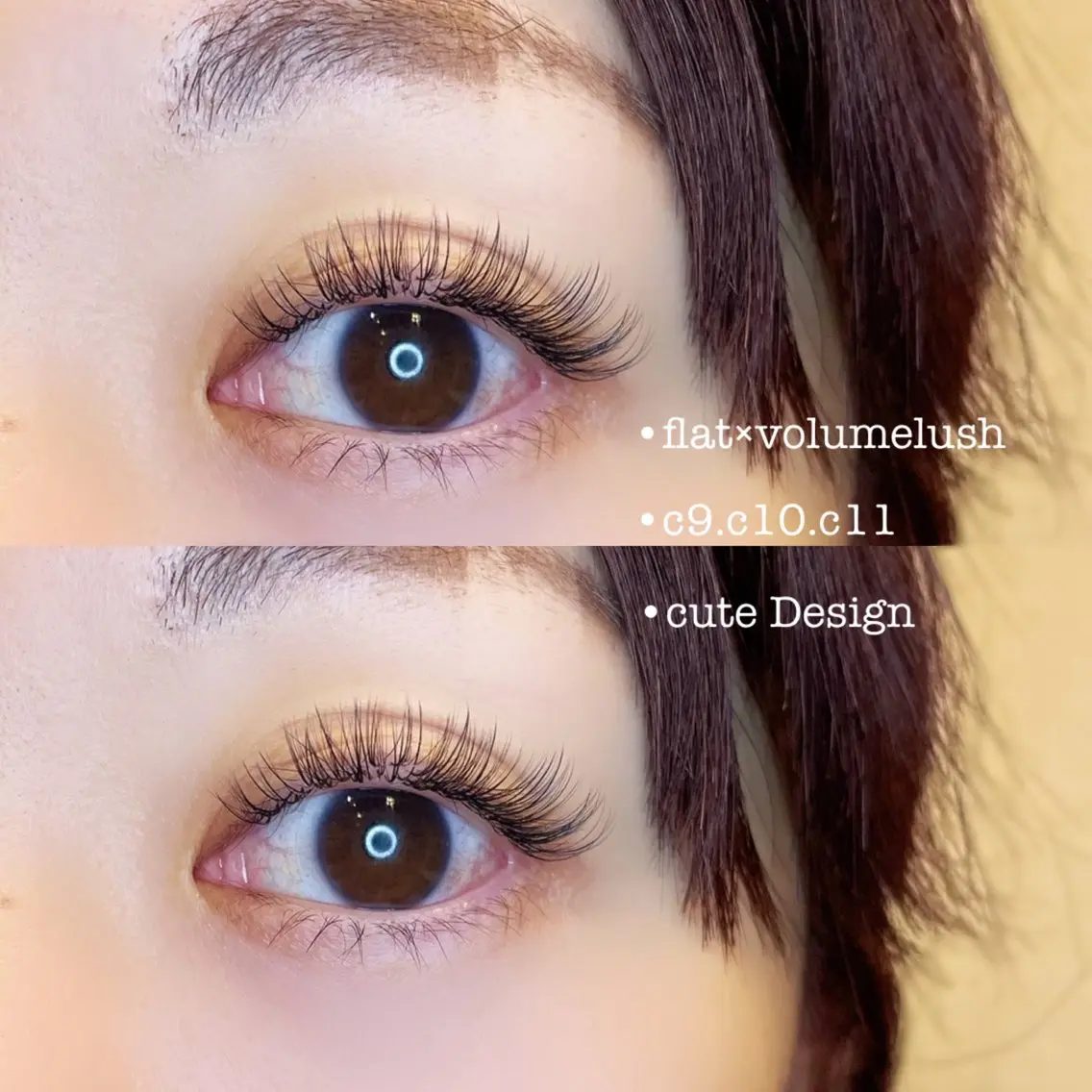 マツエク・マツパ courage eyelashのマツエク・マツパデザイン